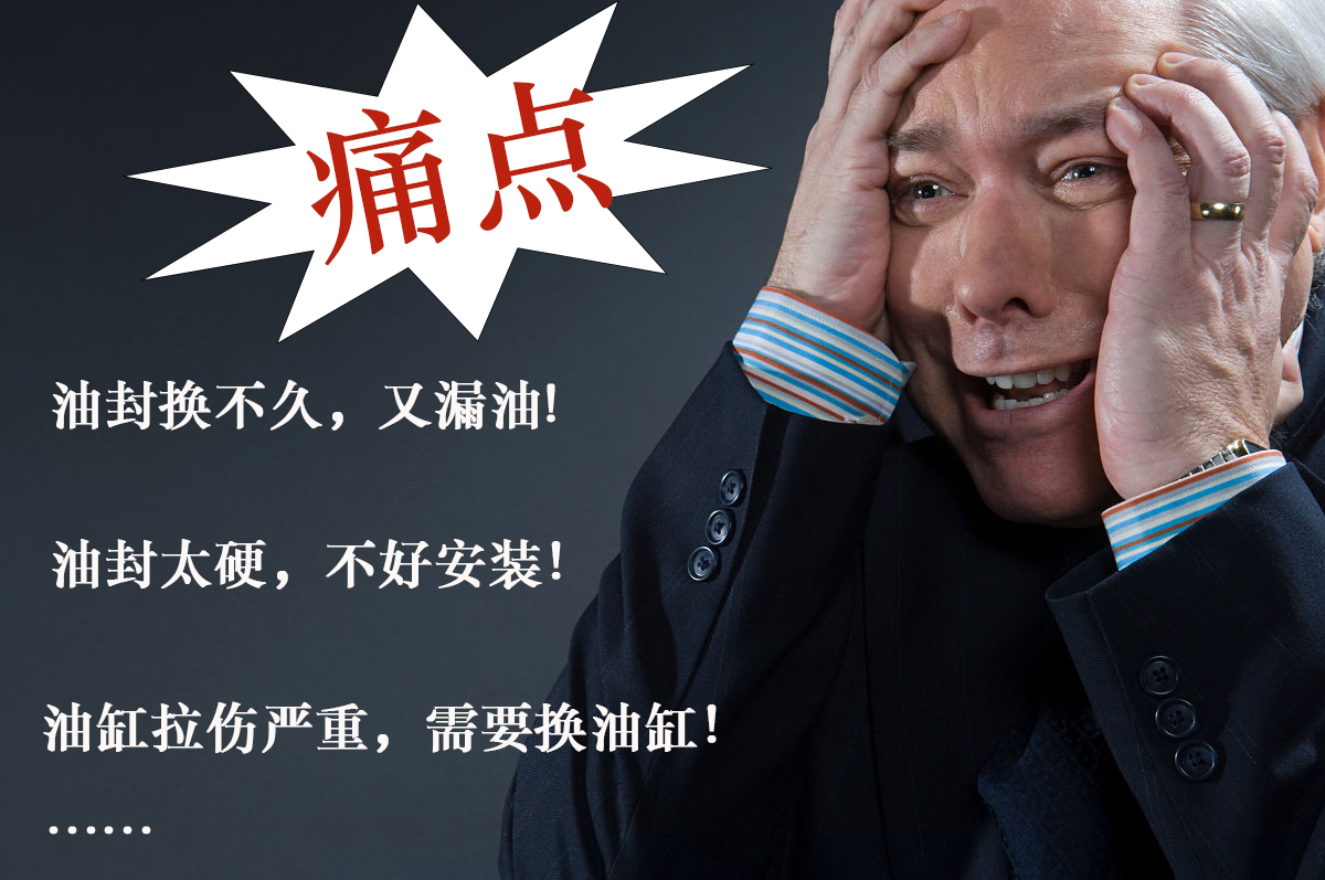 三年磨一劍，NOK新品榮耀時(shí)刻