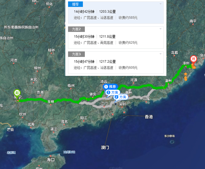 劣幣驅(qū)逐良幣，現(xiàn)在買個(gè)真貨，真難?。?>
					</a>
				</div>
				<div   id=